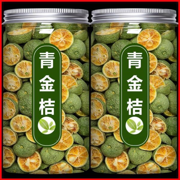 Freeze-dried green orange lemon slices, passion fruit fruit tea, soaked in water, tea, dried green orange kumquat slices, small lime sour and sweet