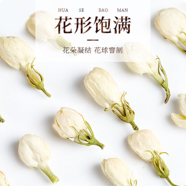 Fudonghai jasmine flower 40g/bottle, three volts sunny day flower buds soaked in water, jasmine tea health tea wholesale distribution - Image 3