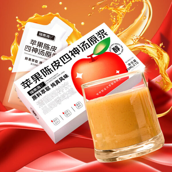 Fudonghai apple tangerine peel Sishen soup puree 300ml Gorgon yam Chinese herbal medicine spleen and stomach wet drink wholesale distribution