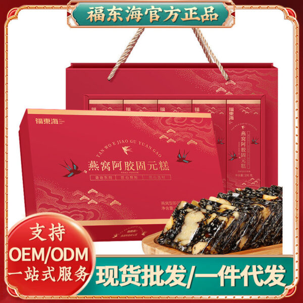 Fudonghai Bird's Nest Ejiao Guyuan Cake 1000g Shandong Wholesale Dong'e County Collagen Guyuan Paste Instant