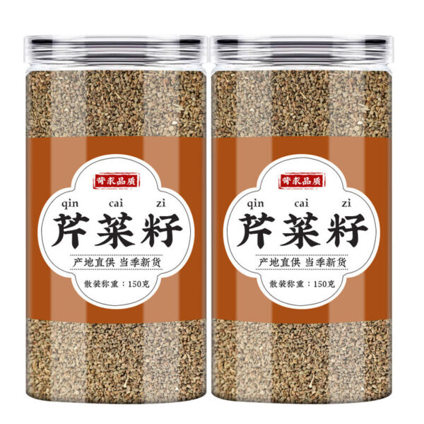 Celery Seed Spice Official Genuine Chinese Herbal Medicine 500g New Product Soaked in Water and Tea Chinese Medicine 1kg Non-powder Ripe Herbal Celery Seed - Image 5