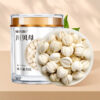 Fudong Haichuan Fritillary 10g/can, natural drying of traditional Chinese medicinal materials in Aba Prefecture, Sichuan, wholesale delivery of new goods