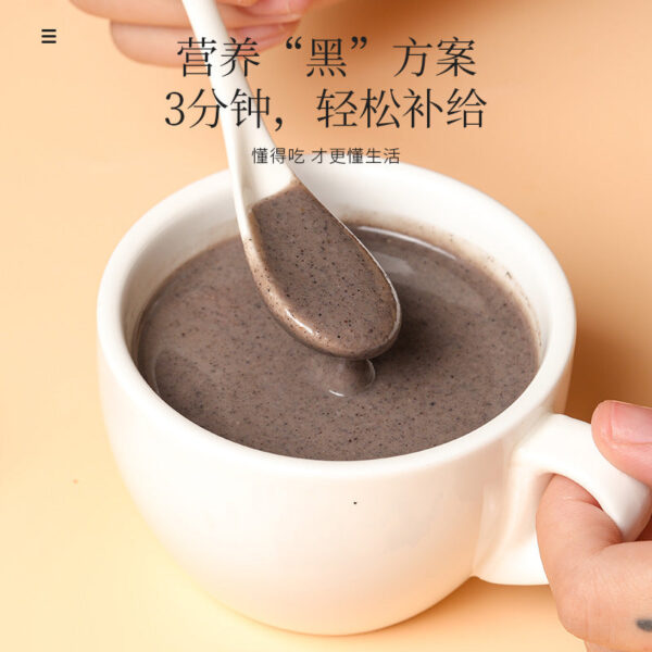 Fudonghai Black Sesame Walnut Black Bean Powder 200g Wholesale Wholesale Whole Grains Instant Drink Breakfast Meal Replacement Powder - Image 2