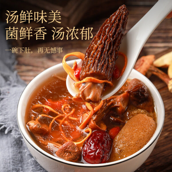 Fudonghai Colorful Mushroom Soup Bag 60g/bag Douyin same Yunnan specialty mushroom soup bag dry goods edible mushrooms - Image 3