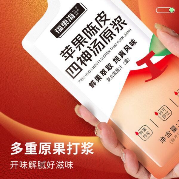 Fudonghai apple tangerine peel Sishen soup puree 300ml Gorgon yam Chinese herbal medicine spleen and stomach wet drink wholesale distribution - Image 2