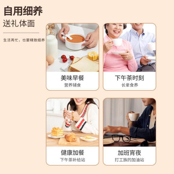 Fudonghai Hericium erinaceus powder 300g light food breakfast meal replacement powder nourishing stomach ready-to-eat brew nutrition spleen and stomach health wholesale - Image 4