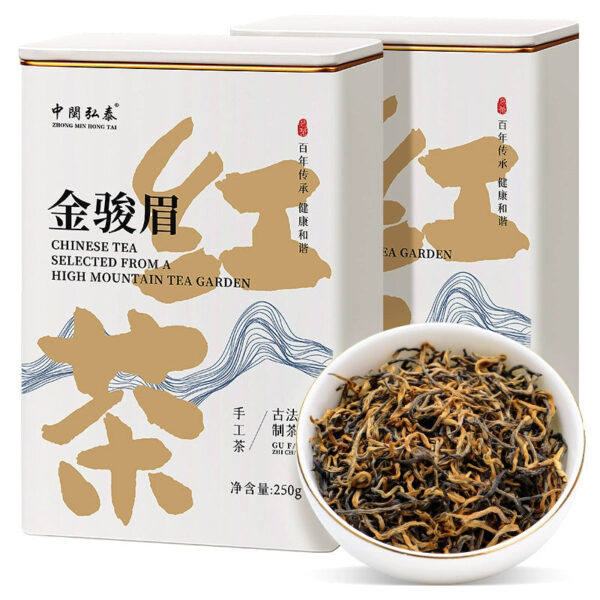 Zhongmin Hongtai 2025 New Tea Spring Tea Premium Fujian Wuyishan Jin Junmei Black Tea Strong Fragrance Floral and Fruit Fragrance - Image 7