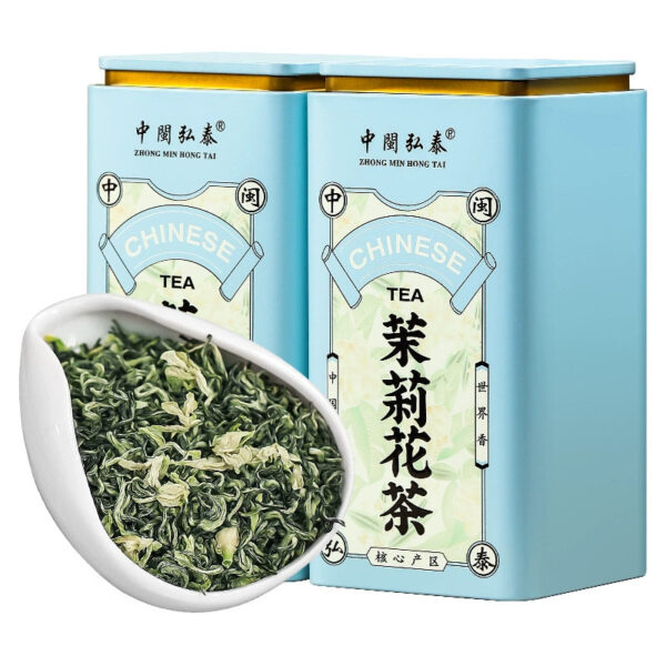 Zhongmin Hongtai 2025 New Tea Jasmine Tea Premium Luzhou Fragrant Scattered Alpine Green Tea Cold Brew Gift Box Canned - Image 2