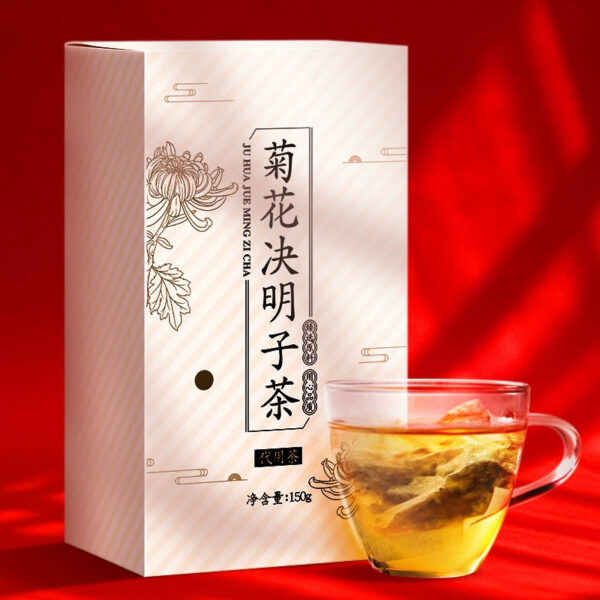 Zhongmin Hongtai Flower Tea Chrysanthemum Cassia Seed Osmanthus Tea Bubble Tea Bag Honeysuckle Burdock Root Tea Combination Gift Box