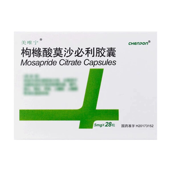 Mevenin, Mosapride Citrate Capsules 5mg * 28 capsules/box - Image 4