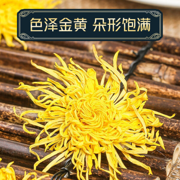 Chrysanthemum tea golden silk royal chrysanthemum yellow chrysanthemum one cup large chrysanthemum tribute chrysanthemum fetal chrysanthemum loose flower tea - Image 2