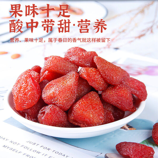 Dried strawberries 500g candied fruit dried fruit children and pregnant women casual snacks milk-flavored strawberry ball raw materials - Image 2