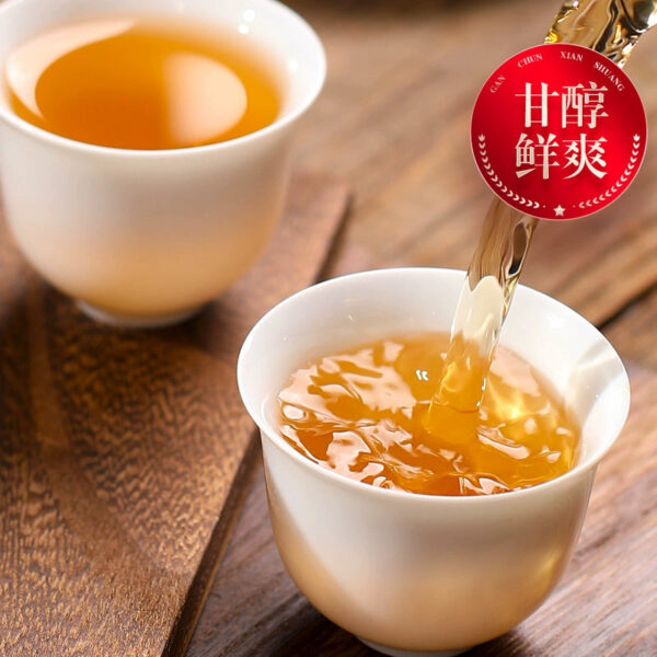 Guangdong Chaozhou Honey Special Duck Shit Fragrance Phoenix Dancong Tea Urou Dancong Big Oak Leaf Gift Box 500g - Image 4