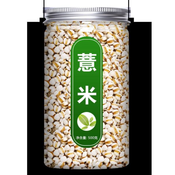 Coix Seed Chinese Herbal Medicine Decoction Pieces 500g Fried Barley Red Bean Raw Red Bean Gorgon Poria - Image 6
