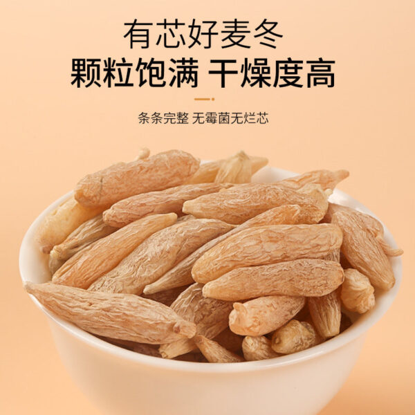 Fudonghai American Ginseng Astragalus Ophiopogon Vitality Tea 100g Red Dates Wolfberry Men's and Women's Nourishing Combination Tea Soaked in Water Wholesale - Image 5