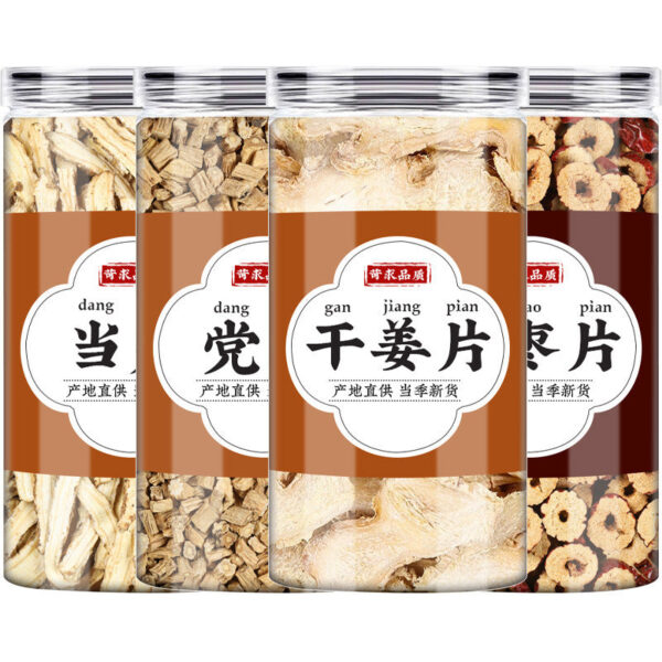 Angelica Codonopsis Dried Ginger Red Jujube Chinese Herbal Medicine Dried Jujube Slices Old Ginger Dried Ginger Spice Genuine Soup Drink Dry Goods Wholesale - Image 5