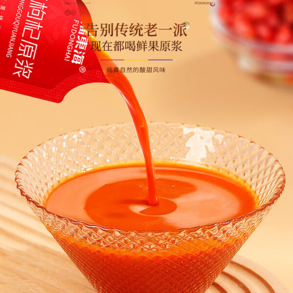 Fudonghai red ginseng wolfberry puree 300ml foot year red ginseng Ningxia wolfberry fresh fruit puree stock solution drink wholesale - Image 5