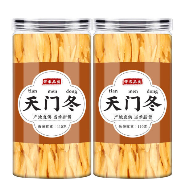 Aspartame Chinese herbal medicine 500g genuine new product Aspartame tangerine peel hawthorn Guangxi sparkling wine raw material fresh dry product - Image 5