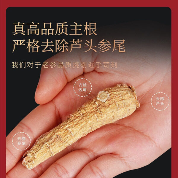 Fudonghai Funiu American ginseng Dendrobium officinale 110g, wholesale American ginseng end Changbai Mountain Dendrobium gift box gift - Image 3