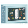 Fudonghai Chrysanthemum Cassia Seed Tea 200g, Honeysuckle Osmanthus Burdock Root Tea Wubao Health Replacement Tea Replacement - Image 5