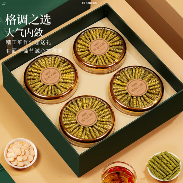Fudonghai Dendrobium longidum gift box 220g/box Zhejiang Yueqing Dendrobium officinale tea drink New Year's gift wholesale distribution - Image 3