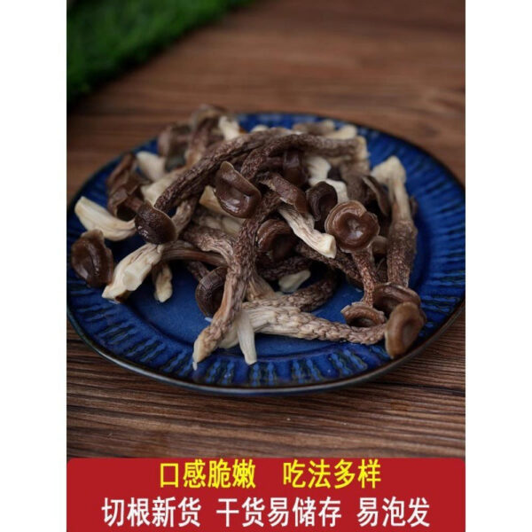 Dried deer antler mushrooms, deer antler mushrooms, soup crispy mushrooms, mushrooms, canned shiitake mushrooms - Image 4