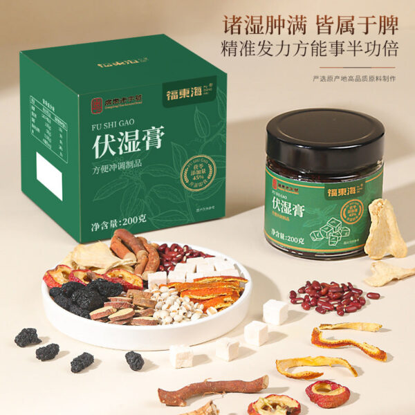 200 grams of Fudonghai Fuwet ointment, Poria red beans and barley are steamed by the ancient method, and the soaking water is wholesale and distributed in dog days. - Image 4