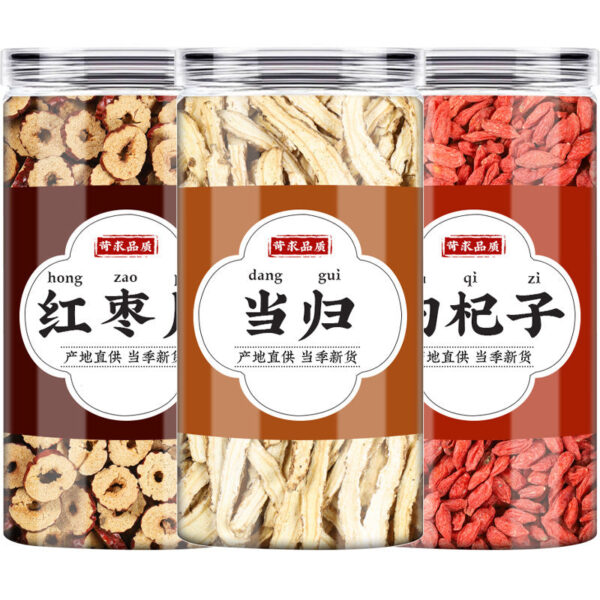 Angelica red dates and wolfberry drink, genuine Chinese herbal medicines, red date slices, hawthorn wolfberry, the effect of dry soaking in boiled water, boiled eggs - Image 5