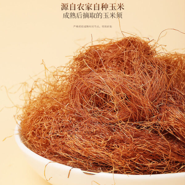 Fudonghai corn whisker 50g light nourishing tea daily office home brewing tea natural materials health tea wholesale distribution - Image 3