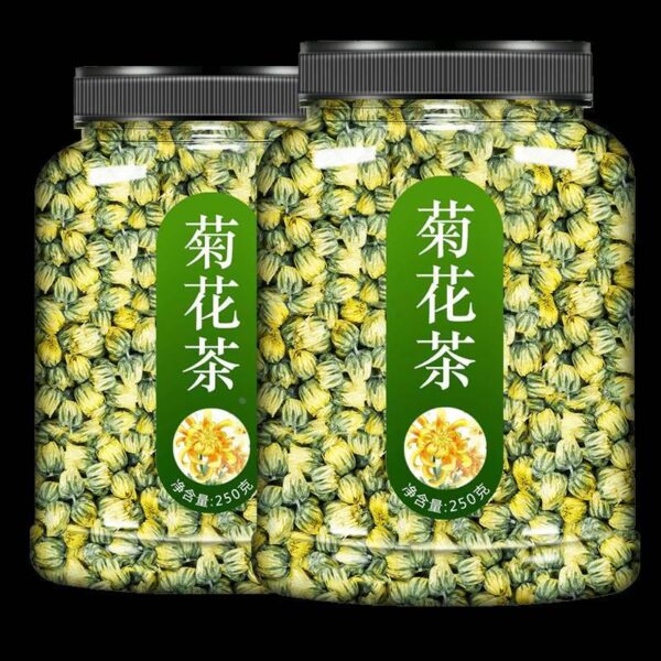 Chrysanthemum Traditional Chinese Medicine Tablets Drinking Tea Fetal Chrysanthemum Baiju Hang Premium Wild Tea Herbal Tea Honeysuckle Bulk 250g - Image 5