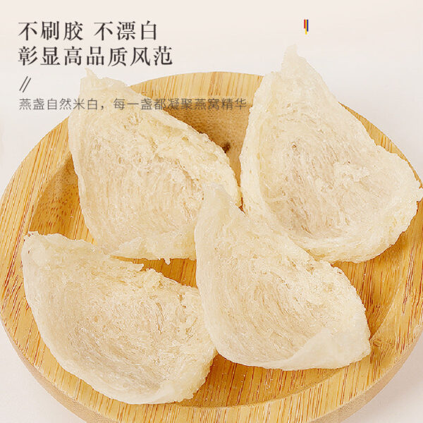 Fudonghai Triangle Yanzhan 50g Gift Box Packed with Indonesian Origin Traceability Code Dried Bird's Nest White Meat Dense Dried Foot Pregnant Women - Image 4