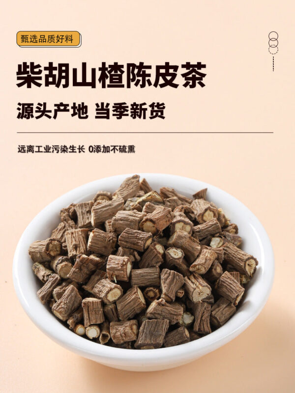 Bupleurum hawthorn tangerine peel Chinese herbal medicine genuine orange peel orange peel Bupleurum tea seedless hollow hawthorn tea drink boiled water - Image 6