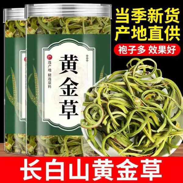 Changbai Mountain Wild Kidney Essence Grass Genuine Official Flagship Store Golden Grass is called Fossil Grass Strong by Tea Supplements