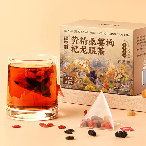 Fudonghai yellow essence mulberry wolfberry longan tea 50g preferred independent packaging tea bag health tea wholesale distribution - Image 2