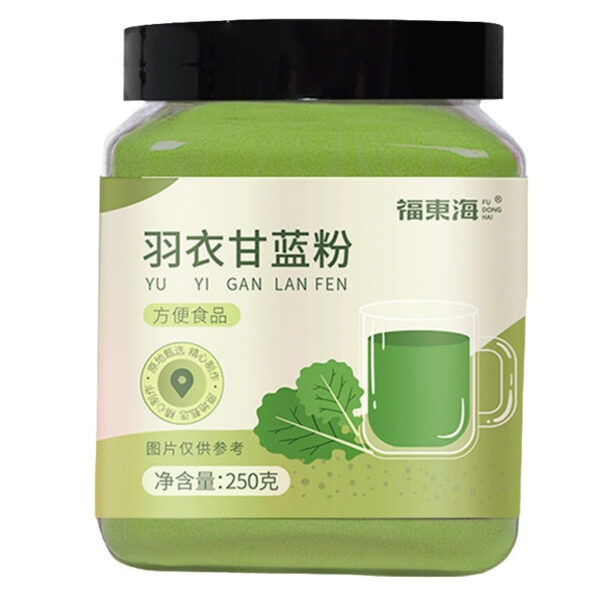 Fudonghai kale powder 250g high dietary fiber vegetable powder meal replacement powder green juice fruit and vegetable powder wholesale distribution - Image 5