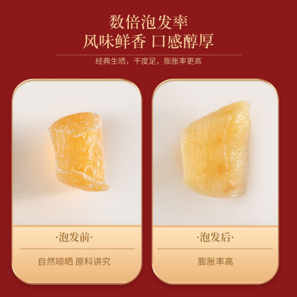 150g Fudonghai dried scallops, Liaoning deep-sea dried scallops, seafood dried goods wholesale, air-dried, soup, porridge, ingredients - Image 4
