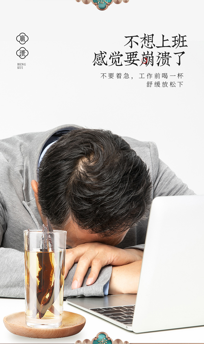 图片_4.jpg