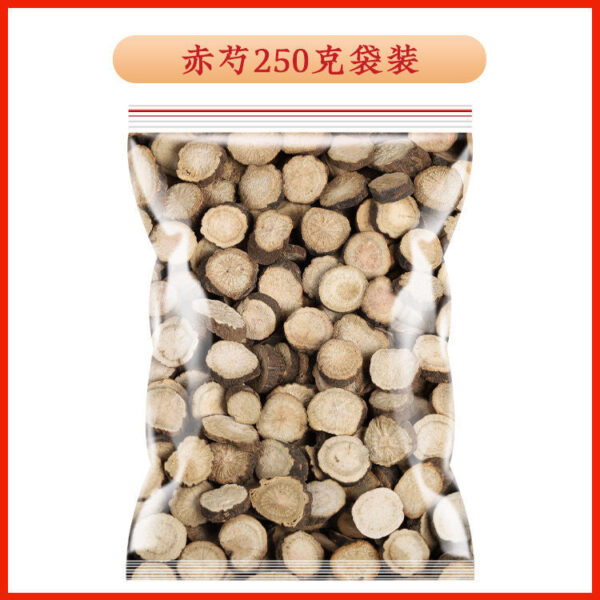 Dried ginger slices red peony Chinese herbal medicine genuine combination tea old ginger ginger slices red peony red spoon raw red peony slices soak in water to drink - Image 11
