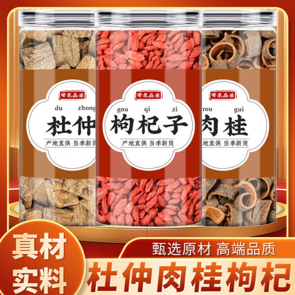 Eucommia cinnamon wolfberry Chinese herbal medicine genuine soaked in water to drink the effect of Du swollen skin red Gouqi structural tea commercial wholesale