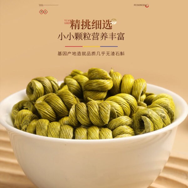 Fudonghai Dendrobium 100g bottle Fengdou five-year-old Huoshanyuan selected Chinese medicinal materials Dendrobium dried strips are rich in gum - Image 4