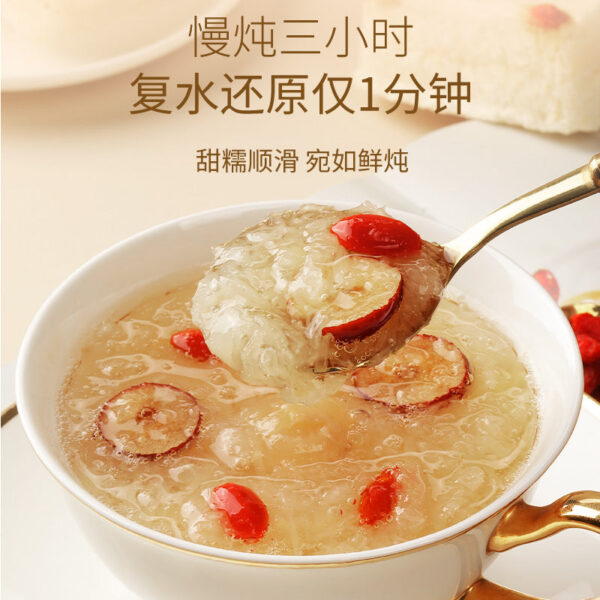 Fudonghai longan red dates Tremella soup 90 grams wolfberry women's nutritional meal replacement ready-to-eat freeze-dried breakfast wholesale distribution - Image 2