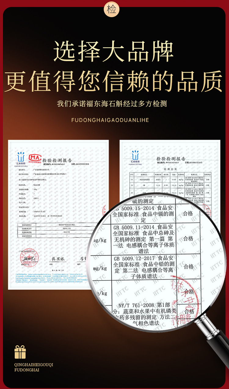 图片_9.jpg