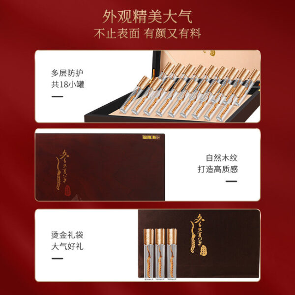 Fudong Sea Cordyceps sinensis 4g wholesale Qinghai origin high-quality Cordyceps sinensis exquisite gift box cordyceps dried gift - Image 2