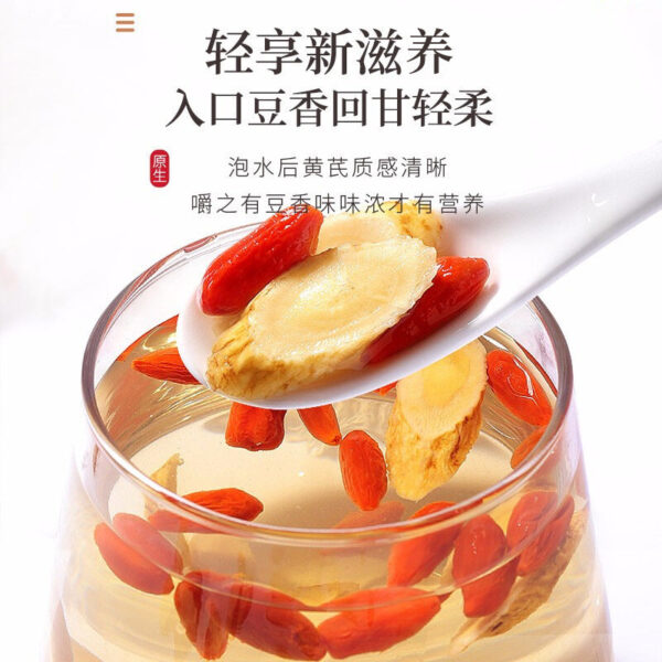 Astragalus slices 250g/can, Gansu selected Astragalus slices Beiqi Huangling soaked in water Codonopsis Angelica slices soup raw materials live broadcast - Image 2