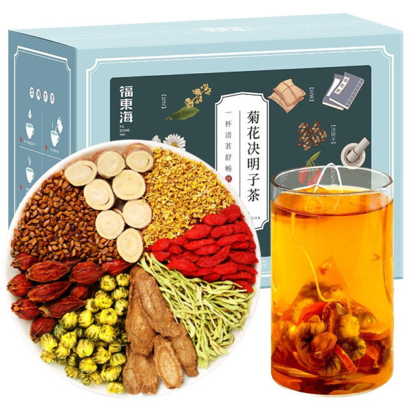 Fudonghai Chrysanthemum Cassia Seed Tea 200g, Honeysuckle Osmanthus Burdock Root Tea Wubao Health Replacement Tea Replacement - Image 6