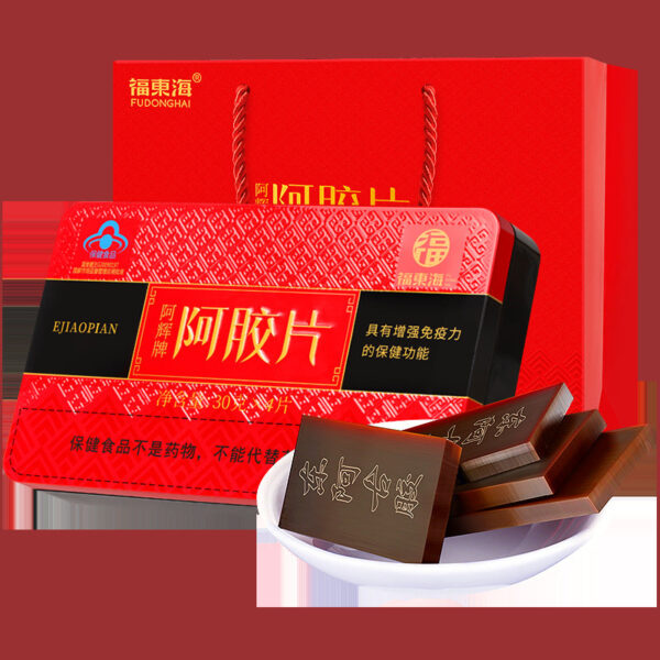 Fudonghai Ejiao Tablets 120g Shandong Preferred Quality Ejiao Tonic Send Elders Send Mom Gift Box Wholesale