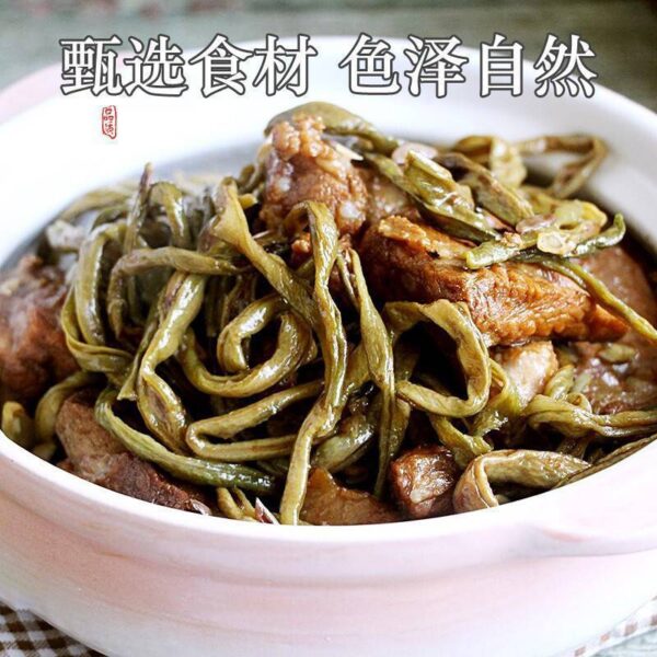 Dried beans 500g Northeast specialty Farmhouse self-drying dehydrated vegetables tender and long cowpea dried vegetables Daquan - Image 2
