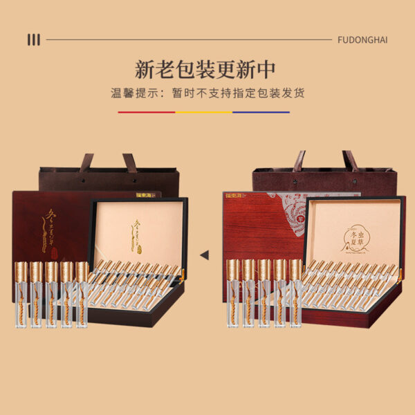Fudong Sea Cordyceps sinensis 4g wholesale Qinghai origin high-quality Cordyceps sinensis exquisite gift box cordyceps dried gift - Image 3