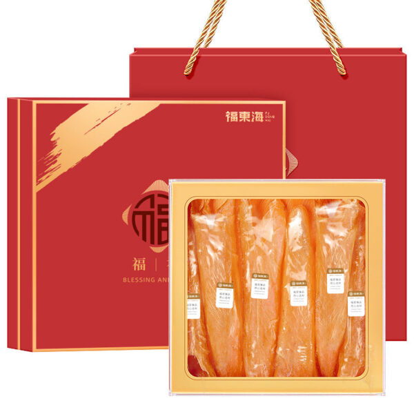 Fudonghai yellow flower isinglass 100g gift box Guangdong large yellow flower isinglass dried seafood 45 heads gift tube glue fish belly