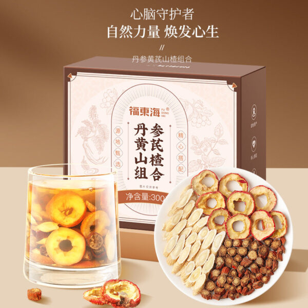 Fudonghai Danshen Astragalus Hawthorn Combination 300g/box, Tee Tea Health Tea Soaked in water and soup Wholesale distribution - Image 2